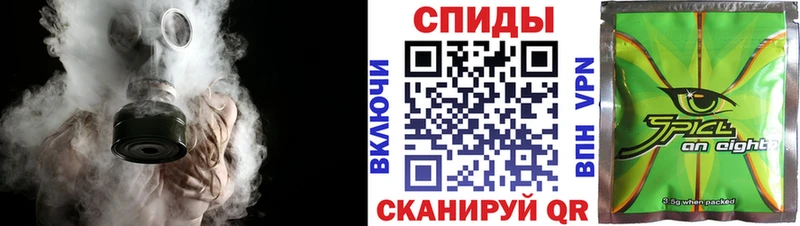 площадка наркотические препараты  Тимашёвск  Бутират 99% 
