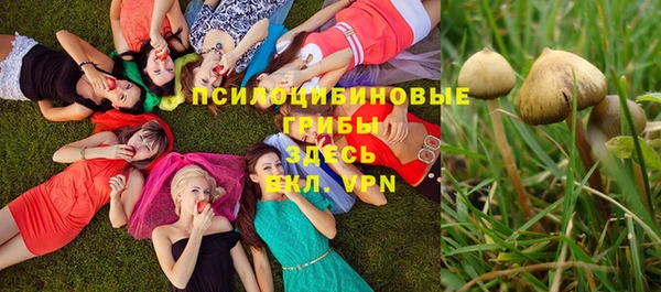 мефедрон VHQ Дмитриев