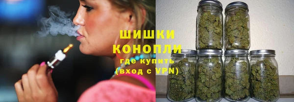 кристаллы Ханты-Мансийск