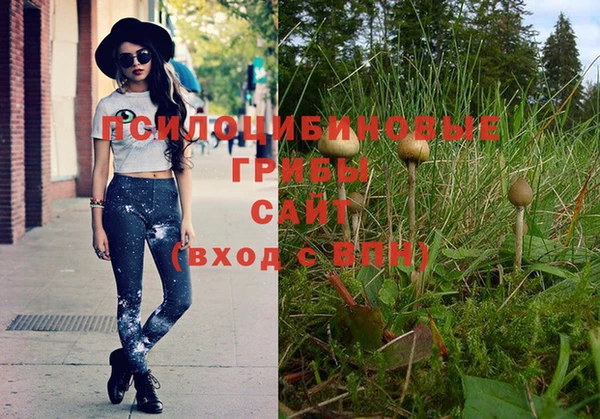 мефедрон VHQ Дмитриев
