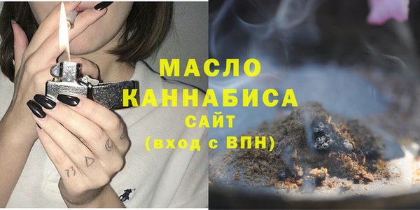 мефедрон VHQ Дмитриев