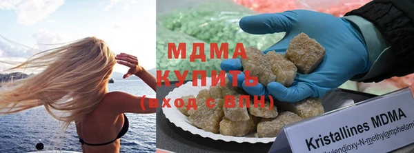 мефедрон VHQ Дмитриев