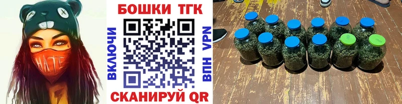 Конопля VHQ  Тимашёвск 